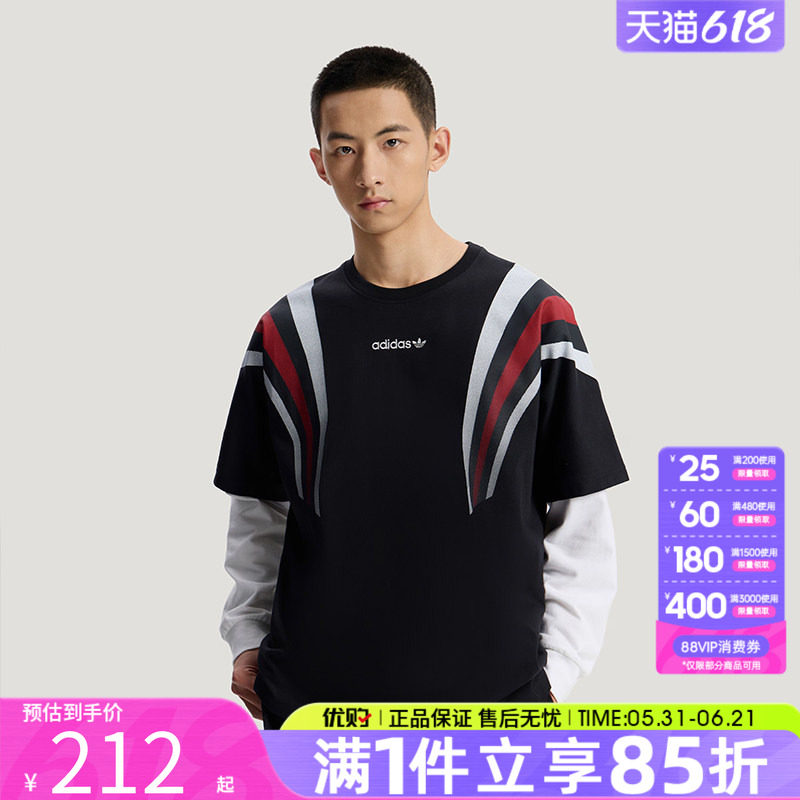 adidas阿迪达斯三叶草上衣男子体恤运动休闲宽松短袖T恤KW2015
