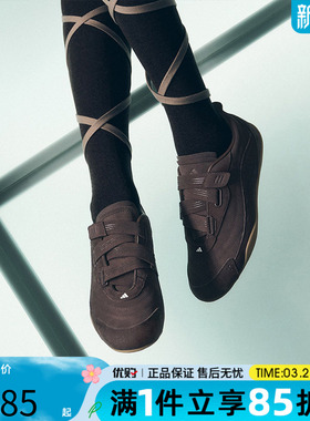 优购adidas阿迪达斯女鞋FOS城市机能芭蕾舞风运动鞋休闲鞋KJ4037