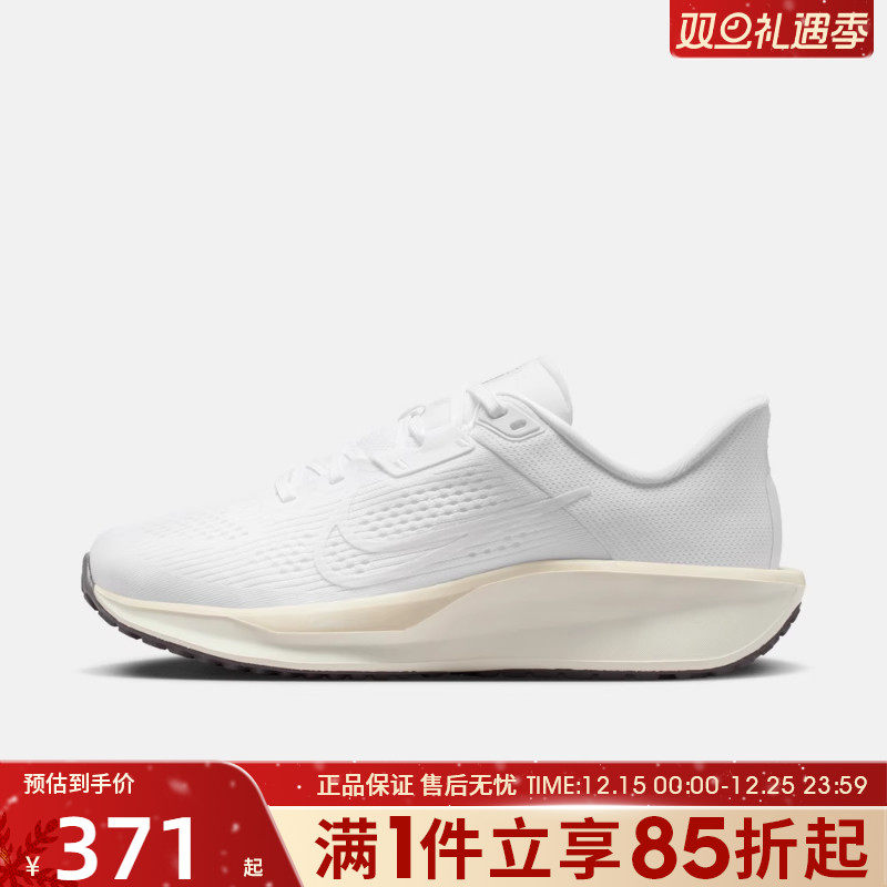 优购NIKE耐克女鞋WMNS NIKE QUEST 6运动训练跑步鞋FD6034-112