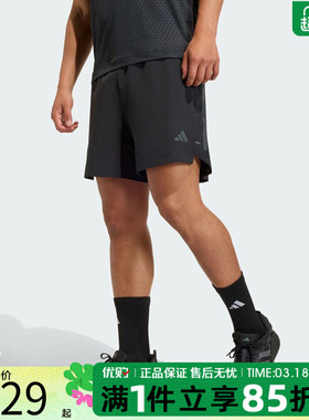 优购adidas阿迪达斯男子运动休闲短裤KD0353
