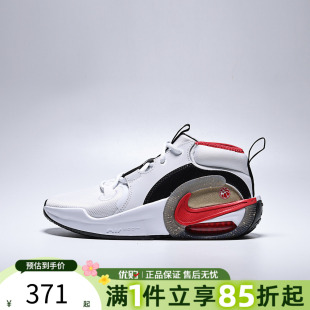2运动训练篮球鞋 NIKE耐克大童AIR ZOOM CROSSOVER 100 IQ1017