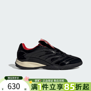 SALA运动休闲鞋 IH7009 PREDATOR 优购adidas阿迪达斯三叶草男女鞋
