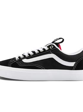 优购VANS范斯男女鞋Skate Old Skool36运动休闲帆布鞋VN000D5RBA2