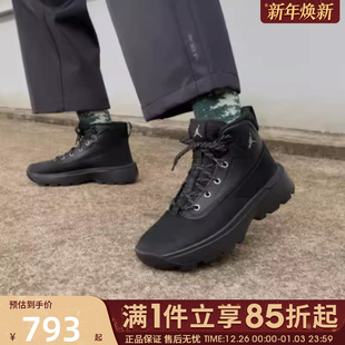 BOOT休闲靴运动靴HV4580 CITY 001 JORDAN 优购NIKE耐克男鞋