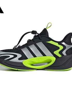 优购adidas阿迪达斯童鞋GALAXY SCOUT K运动训练跑步鞋JR0564