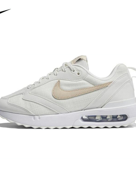 优购nike耐克女鞋AIR MAX DAWN休闲鞋复古运动跑步鞋DX5655-100
