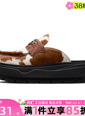 优购NIKE耐克女鞋Air Jordan Mule SE运动休闲拖鞋IB1497-001