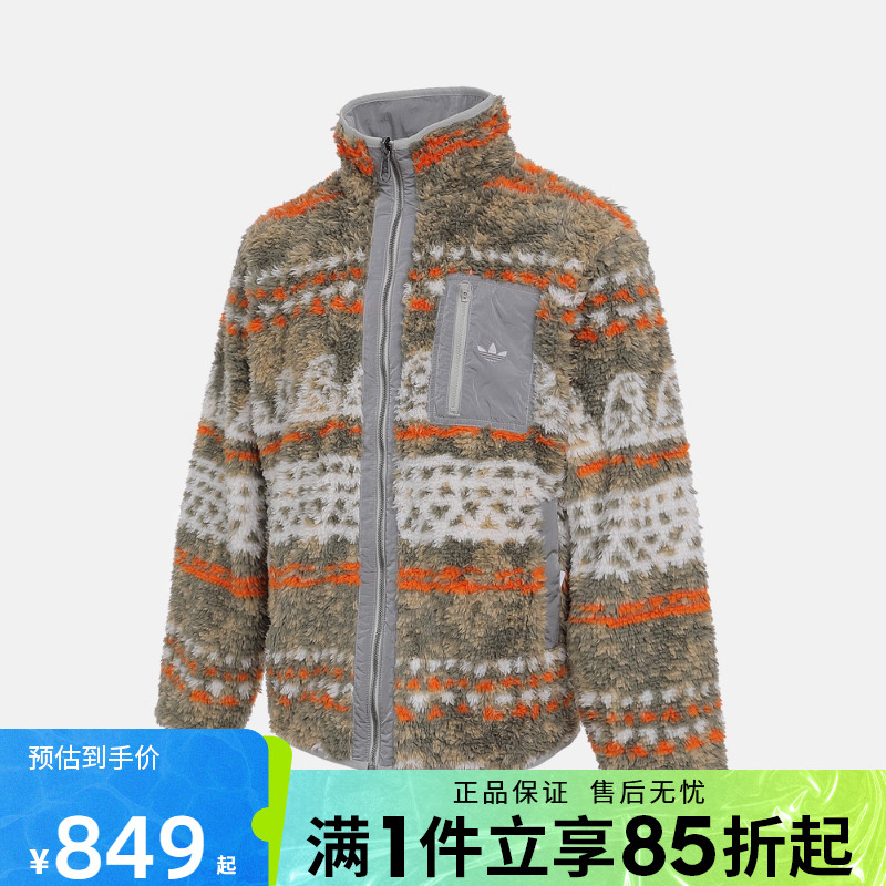 优购adidas阿迪达斯三叶草男子TOC JACKET运动健身夹克外套KC0106