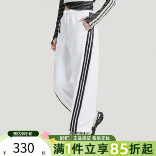 运动休闲长裤 KB5223 扭扭裤 adidas阿迪达斯女子三条纹宽松香蕉裤