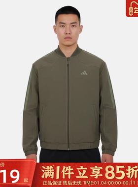 优购adidas阿迪达斯男子TH WOV JKT2运动健身夹克外套KV5948