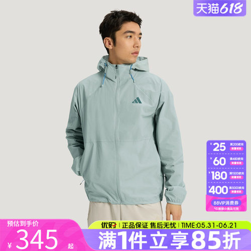 优购adidas阿迪达斯男子TH LW WV JKT运动休闲夹克外套KR2512