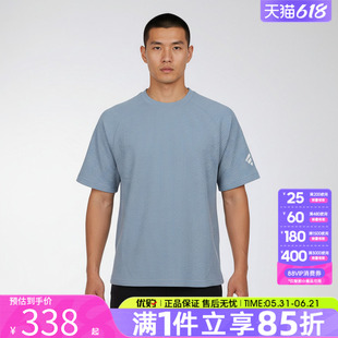 优购adidas阿迪达斯男子上衣FOS M WF TEE运动休闲短袖T恤KW0107