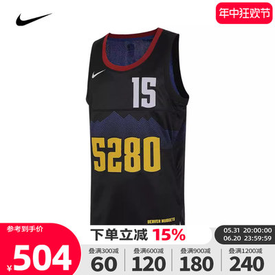 NIKE耐克2024夏季新款男子背心NBA篮球球衣运动无袖T恤DX8500-011