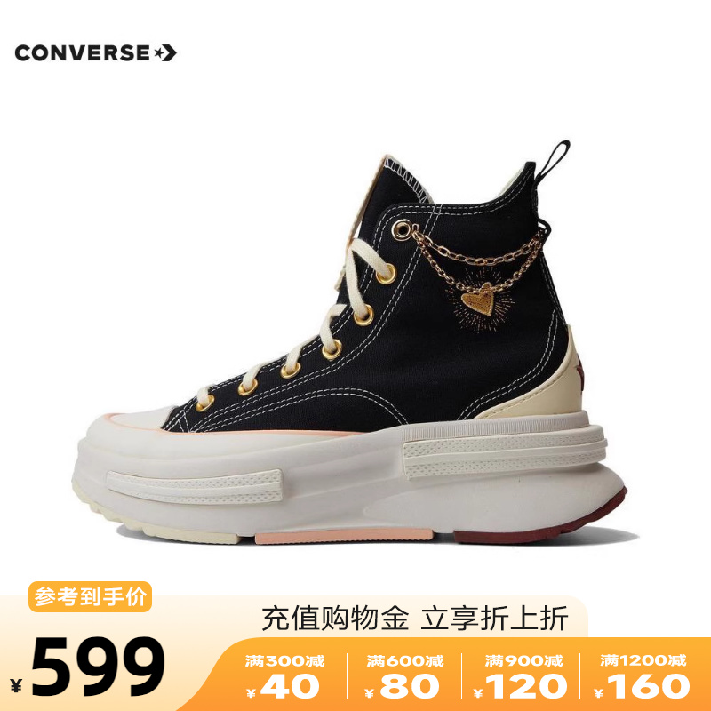 CONVERSE匡威夹心厚底鞋新款女鞋Chuck Taylor高帮帆布鞋A05137C 运动鞋new 帆布鞋 原图主图