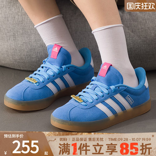 优购adidas阿迪达斯男女鞋子VL COURT运动休闲鞋板鞋网球鞋ID9074