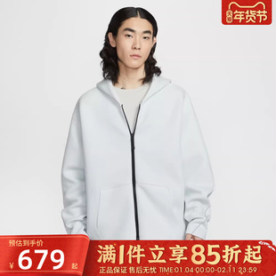 NIKE耐克男子运动休闲针织连帽夹克外套IF1320-101