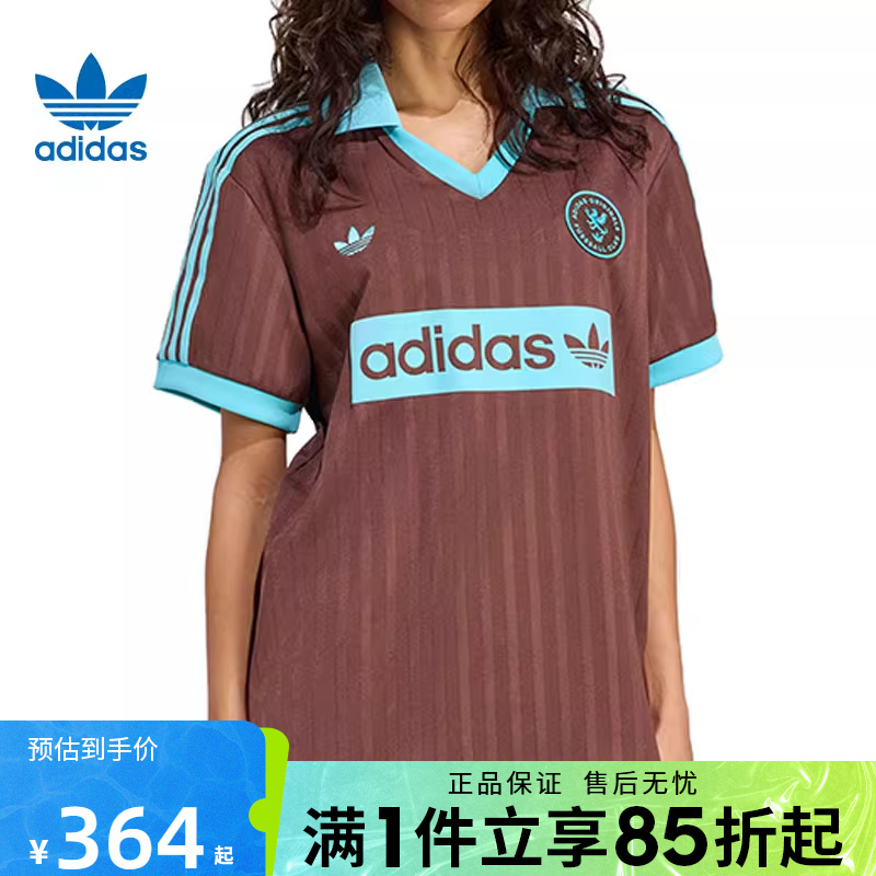 优购adidas阿迪达斯三叶草女子运动休闲短袖T恤JY3542