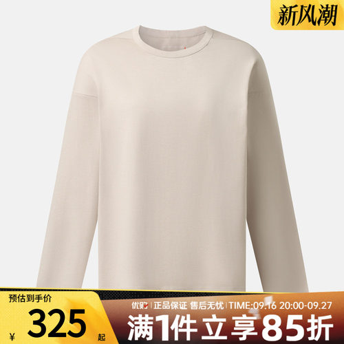 NIKE耐克女子AS NDF 24.7 IS LGT LS运动休闲长袖T恤IU5506-236