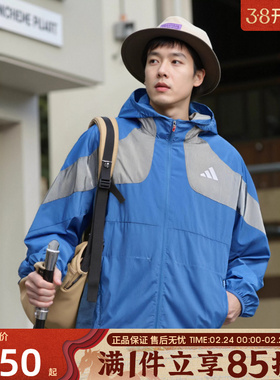 优购adidas阿迪达斯男子ADIZERO运动休闲宽松连帽夹克外套KB1492