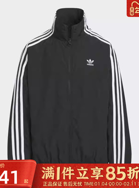 优购adidas阿迪达斯三叶草男大童三条纹运动休闲夹克外套KQ5491