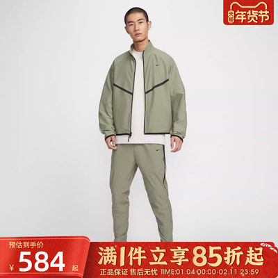 优购NIKE耐克男子AS M NK TECH SHORI 运动休闲长裤IF1405-328