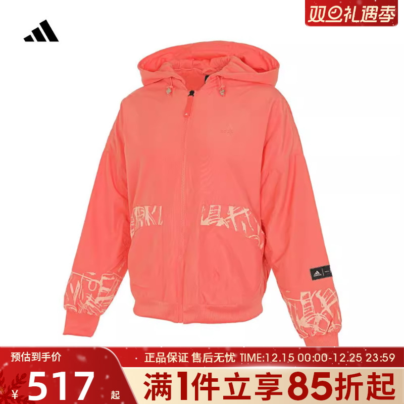 阿迪达斯加绒保暖连帽外套