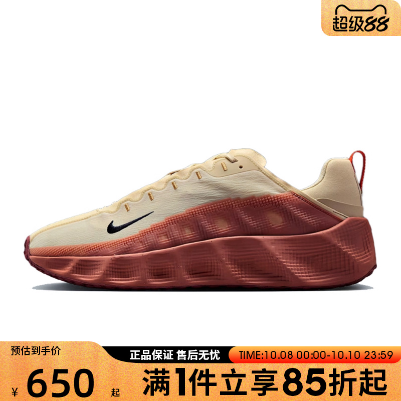 优购NIKE耐克男鞋NIKE AVA ROVER运动休闲鞋DX4215-204