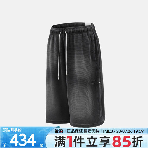 优购NIKE耐克男子AS JA 14IN SHORT WAF运动休闲短裤IO7472-010
