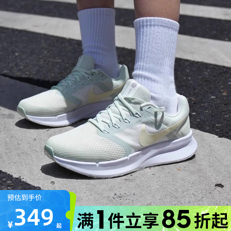 优购NIKE耐克女鞋W NIKE RUN SWIFT 3运动训练跑步鞋DR2698-013