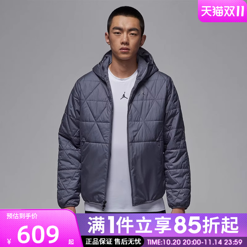 优购NIKE耐克男子AS M J TF SPRT S运动休闲棉服外套FZ3163-075