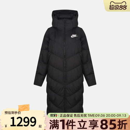 NIKE耐克女子AS NSW DWN FILL PARKA运动休闲羽绒服IB2971-010