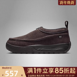 ACG IH3750 IZY 运动休闲鞋 201 SE户外鞋 优购NIKE耐克男鞋