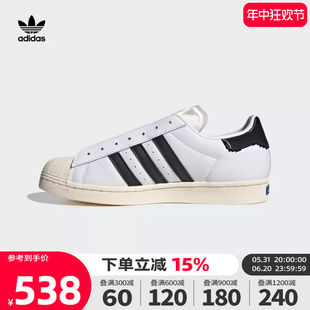 IG3500 板鞋 Originals阿迪三叶草2023中性SUPERSTAR休闲鞋 adidas