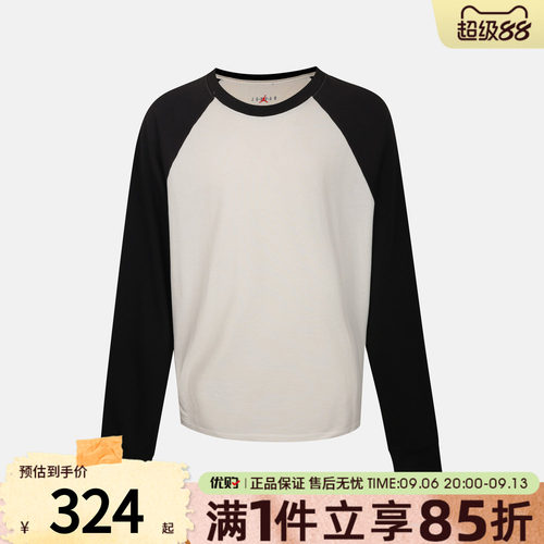 NIKE耐克男子NBHD PACK RAGLAN FA26运动休闲长袖T恤IR7213-133