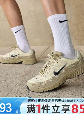 优购NIKE耐克男子NIKE P-6000 PRM运动休闲鞋IH8042-100