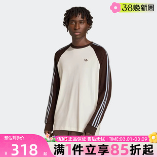 adidas阿迪达斯三叶草男子上衣BC LS CAL 运动休闲长袖T恤HZ3829