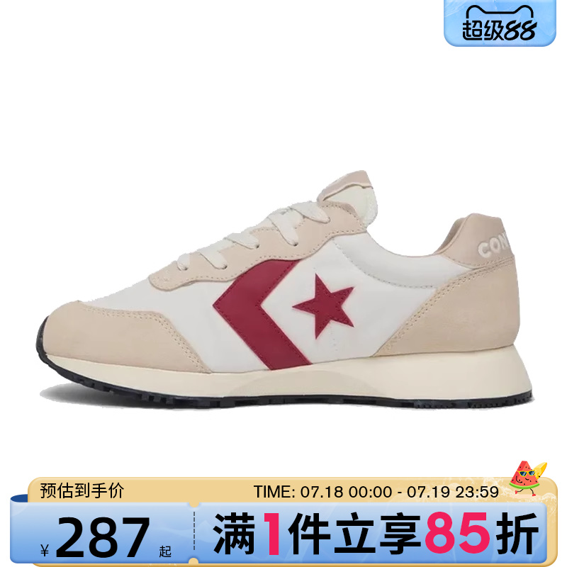 优购converse匡威男女鞋低帮系带CONS SEASONAL运动休闲鞋A13377C