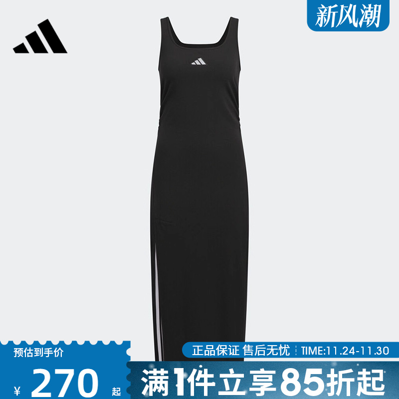 优购adidas阿迪达斯女子S DRESS运动休闲连衣裙KB7758