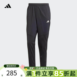 优购adidas阿迪达斯男子跑步运动健身锥形运动裤 男IK5024 长裤