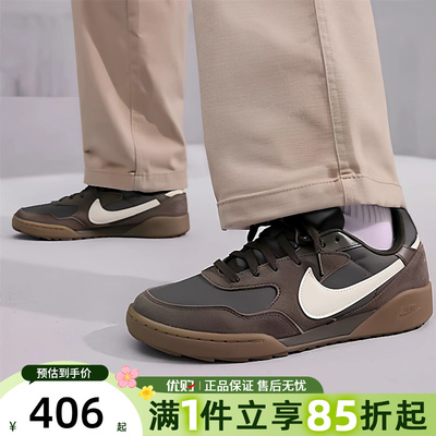 优购NIKE耐克男鞋TERRA MANTA SDE运动休闲鞋复古板鞋IB7254-201