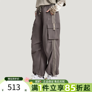 KV6897 优购Adidas阿迪达斯三叶草女子运动休闲长裤