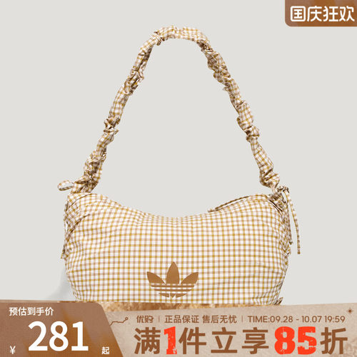 优购adidas阿迪达斯三叶草男女运动休闲单肩包KX6986