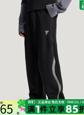 优购adidas阿迪达斯男子FOS M DK PT3运动休闲长裤KU5305