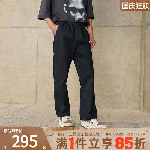 NIKE耐克男子AS M J BRK WVN PANT运动裤休闲裤长裤HF9330-010