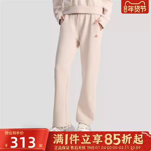 优购adidas阿迪达斯女子运动休闲长裤KH2689