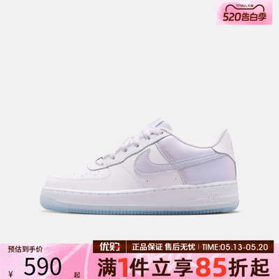 优购NIKE耐克大童鞋AIR FORCE 1 BG运动休闲鞋IR0190-100