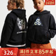 优购NIKE耐克大童运动休闲套头衫 卫衣IF1710 010