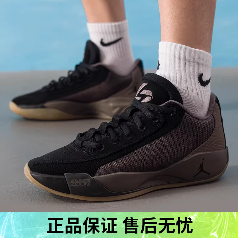 优购NIKE耐克男鞋东契奇JORDAN LUKA 77运动训练篮球鞋HF0819-200