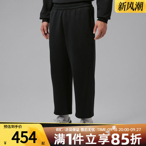 NIKE耐克男子AS DF SPRT SSNL HP FLC PNT运动休闲长裤IM7802-010