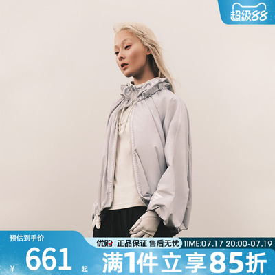 优购adidas阿迪达斯女子FOS W WV WASH J运动休闲夹克外套KU5431